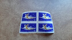 1961 Vénusz - rakéta kisívből kiszedve **