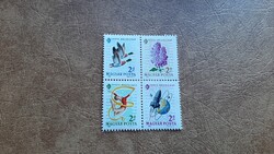 1964 Bélyegnap blokkból kiszedve **