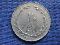 Irán 20 Riál 1360 (1981)
