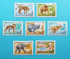 (Z) 1981. Kittenberger Kálmán sor** - (Kat.: 500.-)