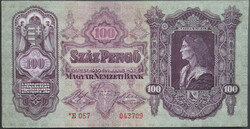 Csillagos 100 Pengő 1930, VF+.