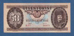 50 Forint 1951 UNC  Pick #167
