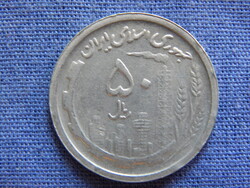 Irán 50 Riál 1369 (1990)