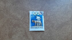 Pecsételt bélyeg 1960 Róma blokkból kiszedve