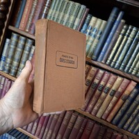 1941 FEKETE ISTVÁN : ÖREG UTAKON első  kiadás-VADÁSZAT!- -EXTRÉM RITKA!