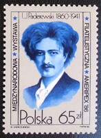 LEN3027 / Lengyelország 1986 AMERIPEX'86 bélyegkiállítás bélyeg postatiszta