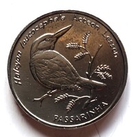Zöld foki közt.10 Escudos 1994 (KA111)