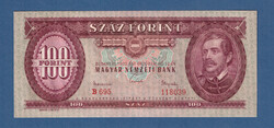 100 Forint 1962. P-171c UNC