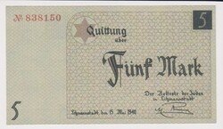 Lengyelország 5 Lódzi gettómárka 1940 UNC az eredetivel megegyező tökéletes másolata