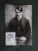 Képeslap,CM,bélyeg,alkalmi bélyegzés,100 éve született Ady Endre,1977-