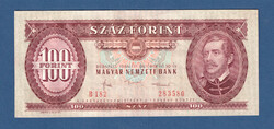 100 Forint 1984. P-171g UNC