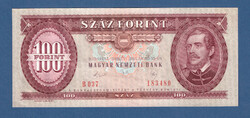 100 Forint 1989. P-171h UNC