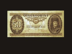 MAGYARORSZÁG – 50 FORINT – 1986 – II. RÁKÓCZI FERENC