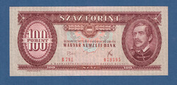 100 Forint 1975. P-171e UNC