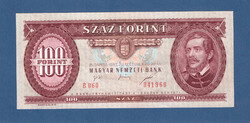 100 Forint 1995. P-174c UNC