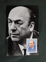 Képeslap,CM,bélyeg,alkalmi bélyegzés,70 éve született Pablo Neruda,1974-