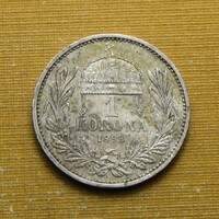 Ferenc József 1893 KB 1 Korona EF+