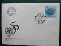 FDC - 1995. 50 ÉVES AZ ENSZ
