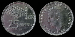 E 2419 Spanyolország 25 peseta 1980 (1982) Labdarúgó VB