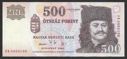 Alacsony sorszámú 500 forint 2002 EB UNC