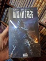 OLVASATLAN  GYŰJTŐI PAPERBACK SCI-FI -SZERGEJ LUKJANYENKO: HAJNALI ÓRSÉG