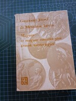 Magyar és magyar vonatkozású érmek mesterjegyei - 2357