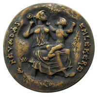 Walter Madarassy: Named in memory - VÉSHETŐ back side