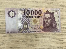 TÜKÖRSZÁMÚ / RADAR 10 000 Ft-os bankjegy – UNC