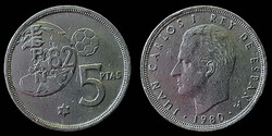 E 2398 Spanyolország 5 peseta 1980 (1982) Labdarúgó VB