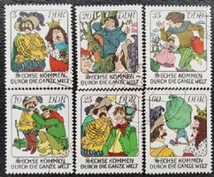 ND2281-6p / NDK 1977 Mesék XII. kisív  bélyegei pecsételt