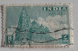 1949 Archaeological Series stamp
