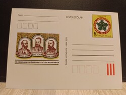 2 db 17 Ft-os használatlan díjjegyes levelezőlap csomag – Országos Erdészeti Egyesület 1996
