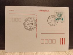 1 db 14 Ft-os alkalmi díjjegyes levelezőlap – Szalóky templom 1995 (FDC)