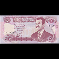 Irak 5 Dinars 1992 P-80 UNC