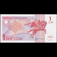 Kirgizisztán 1 Som 1993 P-4 UNC