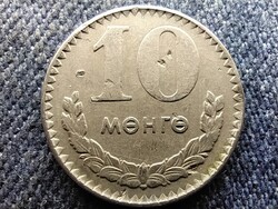 Mongólia 10 möngö 1970