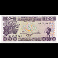Guinea 100 Francs 1985 P-30 (2) UNC