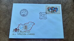 Fdc 1997 Budapest és a megyék címerei - Szabolc - Szatmár - Bereg megye
