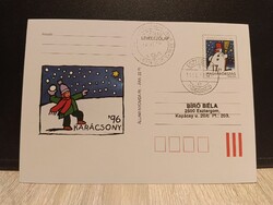 1 db 17 Ft-os alkalmi díjjegyes levelezőlap – Karácsony 1996 (FDC)