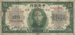 5 dollár 1930 Kína