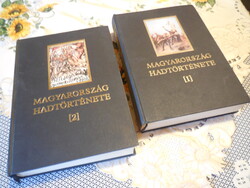Magyarország Hadtörténete  i - II . kötet  , Liptai - Borus -  Tóth S. ..Zrínyi Kiadó  1985 .