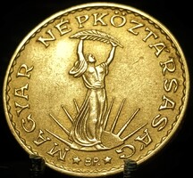 Magyarország 10 forint, 1983 E07A6V+