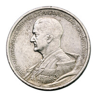 Magyar Királyság Horthy 5 Pengő 1939 VF