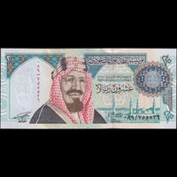 Szaúd-Arábia 20 Riyals 1999 P-27 emlékbankjegy UNC