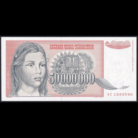 Jugoszlávia 50.000.000 Dinara 1993 P-123 UNC