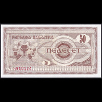 Észak-Macedónia 50 Denari 1992 P-3 UNC