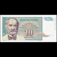 Jugoszlávia 10 Dinara 1994 P-138 UNC