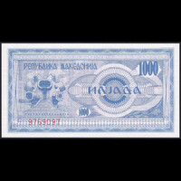 Észak-Macedónia 1000 Denari 1992 P-6 UNC