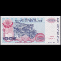 Krajinai Szerb Köztársaság 10 Milijardi Dinara 1993 P-R28 UNC