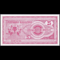 Észak-Macedónia 25 Denari 1992 P-2 UNC